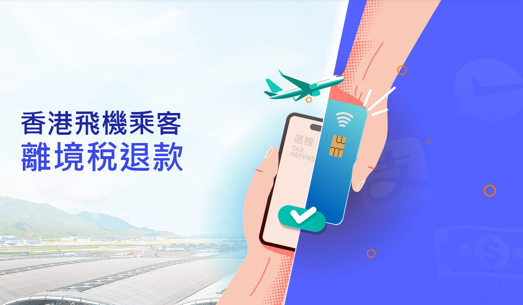 [問卦] $3200來回大陸 v.s 高鐵北高3k